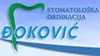 Stomatološka ordinacija Đoković logo